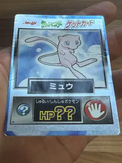 Mew 1997 Meiji Get Foil Japanese Promo Card (Pokemon) - Image 3