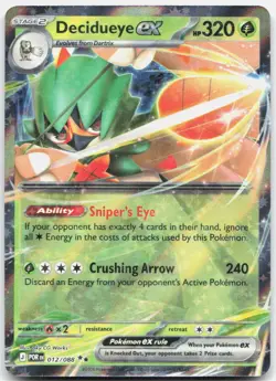 Decidueye ex 012/088 Double Rare Perfect Order Pokemon Holo Near Mint - Image 1