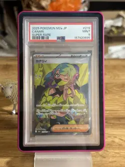 2025 POKEMON JAPANESE M2A-MEGA DREAM EX SUPER RARE #219 CANARI PSA 9 With Bonus! - Image 1