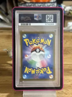 2025 POKEMON JAPANESE M2A-MEGA DREAM EX SUPER RARE #219 CANARI PSA 9 With Bonus! - Image 2