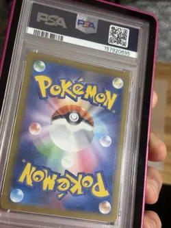 2025 POKEMON JAPANESE M2A-MEGA DREAM EX SUPER RARE #219 CANARI PSA 9 With Bonus! - Image 4