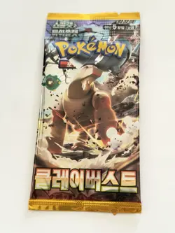 (1) Korean Clay Burst Pokemon Booster Pack New Unopened Sealed - Image 1