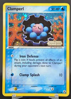 Pokemon Clamperl #51/92 English Legend Maker Stamped Cosmos Swirl - Image 1