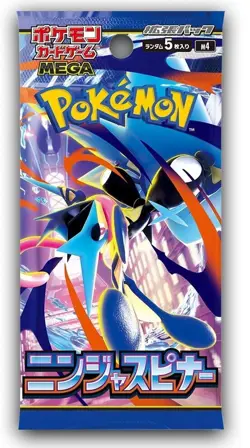 Pokemon MEGA Ninja Spinner Booster Pack M4 Japanese Greninja US SELLER IN HAND - Image 1