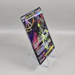 Mega Zygarde ex 104/088 Ultra Rare Perfect Order Pokemon Holo Near Mint - Image 2