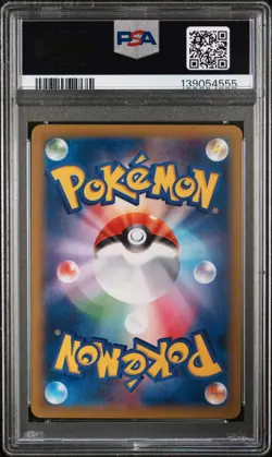 2014 POKEMON JAPANESE XY PHANTOM GATE 1ST EDITION #034 M GENGAR EX PSA 9 - Image 2