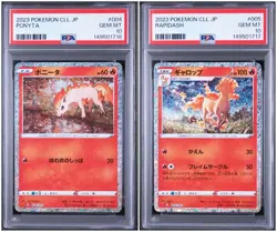 PSA 10 Ponyta Rapidash Pokemon Card Classic Sequential Pair Japanese Rare - Image 1