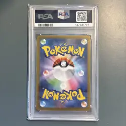 PSA 10 Articuno AR 102/100 sv9 Battle Partners Pokemon Card 2025 Japanese - Image 2