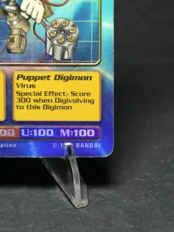 Puppetmon Card Bo-96 Mega Level Digimon Holo Foil Bandai 1999 MP - Image 4
