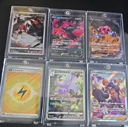 Pokemon S12a Vstar universe LOT of 6 NM cards Japanese - Image 1