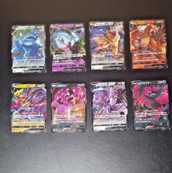Pokemon JP Vstar Universe S12a lot of 8 V cards Ultra Rare - Image 1