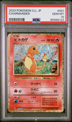 Charmander 001/032 | PSA 10 | CLL Classic Deck GEM MINT | Japanese Pokemon Card - Image 1