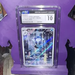 The Pokemon Company Poliwhirl JP Pokemon Card 151 2023 CGC 10 176/165 Holo - Image 1