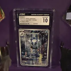 The Pokemon Company Poliwhirl JP Pokemon Card 151 2023 CGC 10 176/165 Holo - Image 3