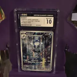 The Pokemon Company Poliwhirl JP Pokemon Card 151 2023 CGC 10 176/165 Holo - Image 5