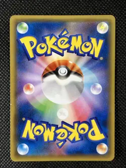 Hoopa 155/XY-P Holo Movie Limited Promo Pokemon Card Japanese Nintendo 2015 - Image 2