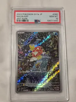 PSA 10 2023 Magikarp 080/073 AR Triple Beat SV1a Pokemon Card Japanese Gem Mint - Image 1