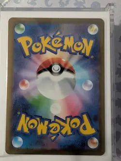 Beautifly – 194/193 – MEGA Dream ex – Art Rare – NM Pokemon Card - Image 2
