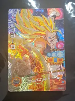 SS3 Gogeta HG3-CP4 Dragon Ball Super Heroes Card Holo Foil Anime BANDAI Japan CP - Image 1