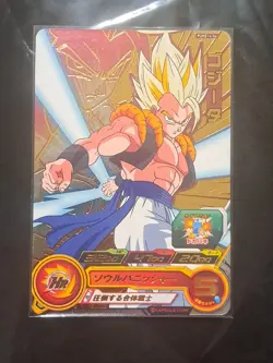 Super Dragon Ball Heroes Card SS Gogeta PUMS14-04 Japan FOIL Holo - Image 1