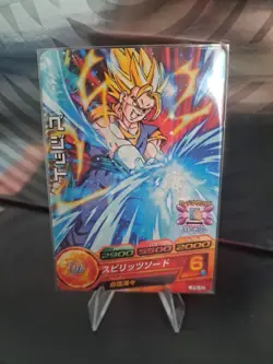 JPB-33 SS Vegito Dragon Ball Heroes Trading Card Promotion NM - Image 1