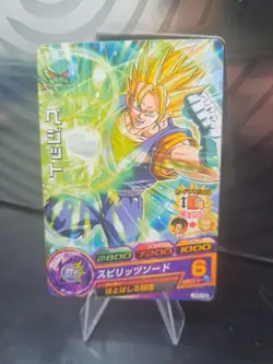 SS Vegito Dragon Ball Heroes Promo JPB-30 Card - Image 1