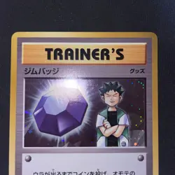 Gym Badge Brock XY-P Holo XY Pokemon JP Trading Card Pokemon TCG Japan Import - Image 2