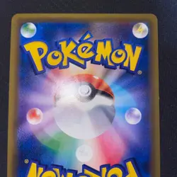 Gym Badge Brock XY-P Holo XY Pokemon JP Trading Card Pokemon TCG Japan Import - Image 5