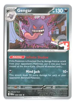 Pokemon Gengar Perfect Order 050/088 Prize Pack Series 9 Non Holo - Image 1