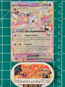 Sylveon ex 086/191 Prize Pack Series Cards - Image 1