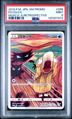 2018 POKEMON JAPANESE SM PROMO MUNCH: A RETROSPECTIVE #286 PSYDUCK PSA 9 - Image 1