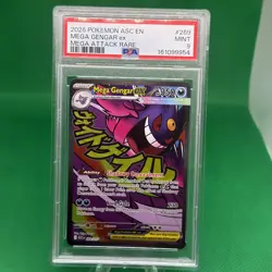 2026 POKEMON ASC EN-ASCENDED HEROES MEGA ATTACK RARE #269 MEGA GENGAR EX PSA 9 - Image 1