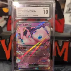 Mew ex 151/165 Sv2a Pokemon TCG 151 Holo Double Rare Japanese - CGC 10 GEM MINT - Image 1