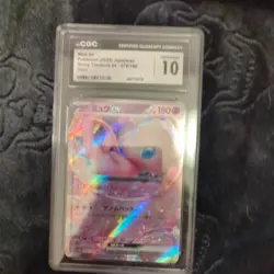 Mew ex 151/165 Sv2a Pokemon TCG 151 Holo Double Rare Japanese - CGC 10 GEM MINT - Image 4
