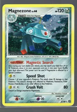 🌀 SWIRL MAGNEZONE 5/100 HOLO RARE STORMFRONT 2008 POKEMON HOLO RARE FUKUDA - Image 1