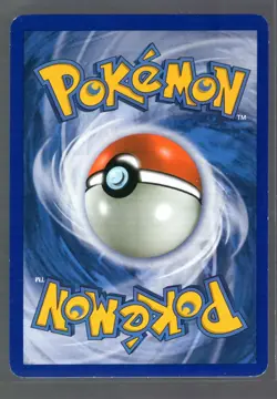 🌀 SWIRL MAGNEZONE 5/100 HOLO RARE STORMFRONT 2008 POKEMON HOLO RARE FUKUDA - Image 2