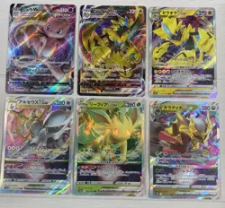Japanese Pokemon RRR Lot S12a VSTAR Universe VMAX Mew Giratina Arceus Leafeon NM - Image 1