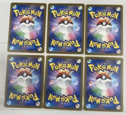 Japanese Pokemon RRR Lot S12a VSTAR Universe VMAX Mew Giratina Arceus Leafeon NM - Image 2