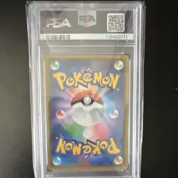 Pokemon TCG Mewtwo & Mew GX 052/173 Sm12a Tag Team GX All Stars Holo PSA 9 JP - Image 2