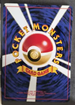 Pokemon Pocket Monsters Japanese Neo Genesis Clefairy #035 LP - Image 2