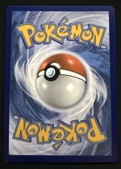 Pokemon TCG Blissey V Sword & Shield - Chilling Reign 183/198 Holo - NM - Image 2