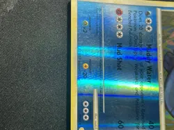 Quagsire 9/123 - Heartgold SoulSilver Reverse Holo Rare Pokemon TCG LP - Image 4