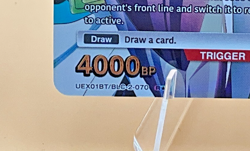 Union Arena Shinji Hirako UEX01BT/BLC-2-070 (R*) BLEACH: Thousand-Year Blood War - Image 2
