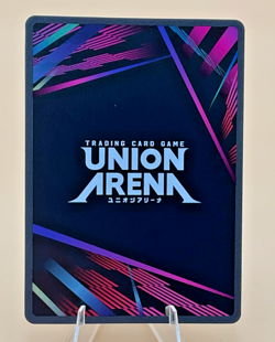 Union Arena Shinji Hirako UEX01BT/BLC-2-070 (R*) BLEACH: Thousand-Year Blood War - Image 3