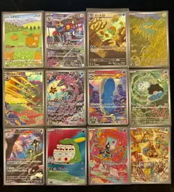 Pokemon TCG Japanese Scarlet & Violet (sV) Bundle - 12 Card Lot - Image 1