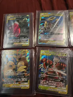 Assorted Japanese Pokemon GX Tag Team TCG Card Lot 12 Cards Some Duplicates NM - Image 2