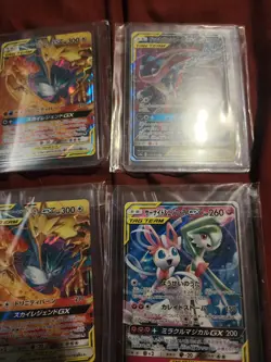 Assorted Japanese Pokemon GX Tag Team TCG Card Lot 12 Cards Some Duplicates NM - Image 3