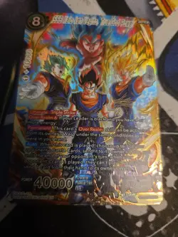 Bandai DBS Card Game SSB Kaioken Vegito, True God Power SCR Foil EN BT31-150 - Image 1
