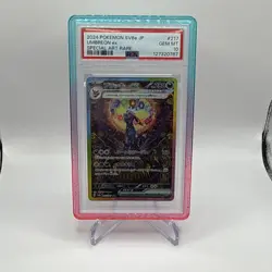 Umbreon ex 217/187 Sv8a Terastal Fest ex Special Art Rare Holo JP 2024 PSA 10 - Image 1