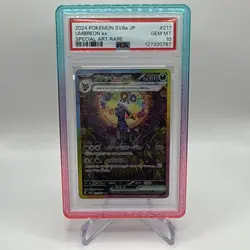 Umbreon ex 217/187 Sv8a Terastal Fest ex Special Art Rare Holo JP 2024 PSA 10 - Image 2